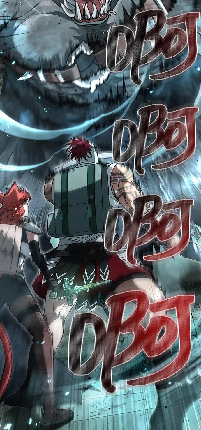 化身野蛮人在异界生存 [第78话] 暗云 第6页