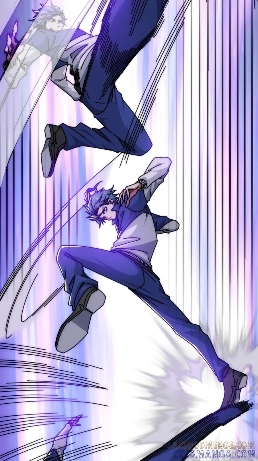《从零开始无限进化》天人慧根 第45页