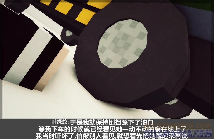 《我的世界：晨曦传记番外》摄影棚日常31 第46页