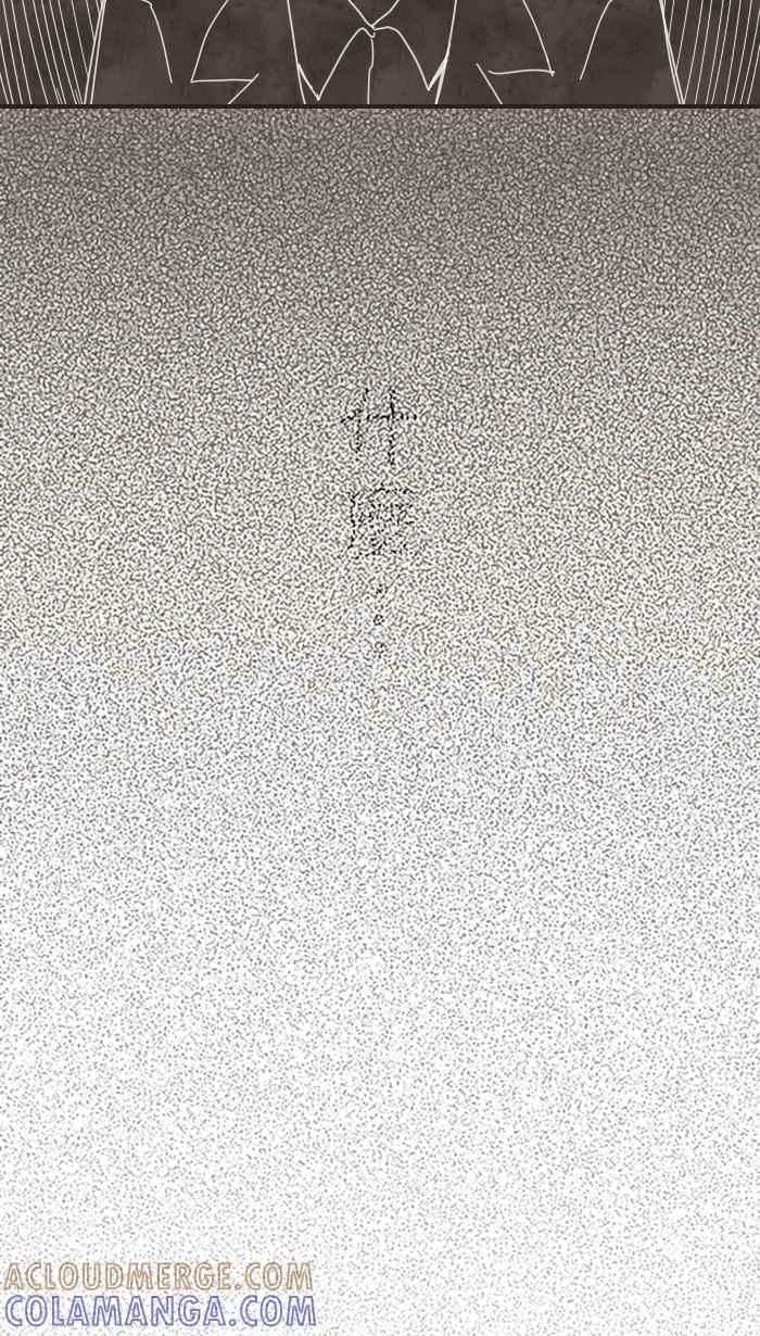 《青春日常》[第39话] 记得 第9页