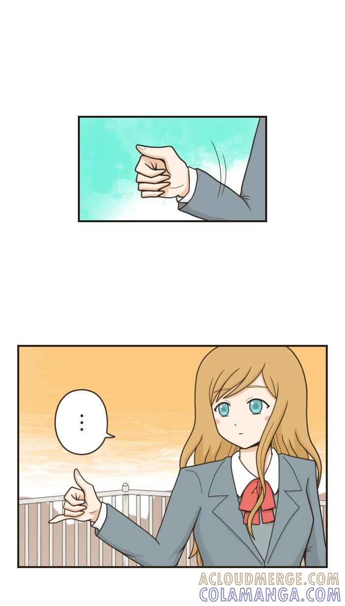《青春日常》[第39话] 记得 第7页