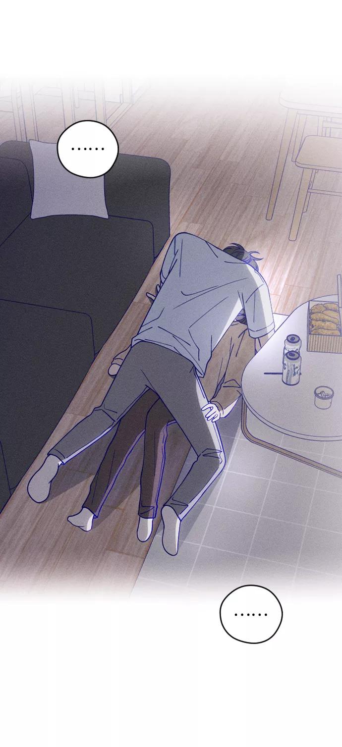 《青春日记》第13话 第2页