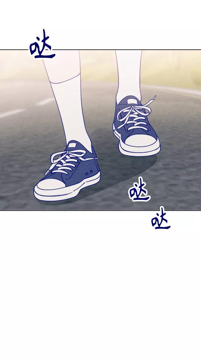 《青春日记》第16话 第78页