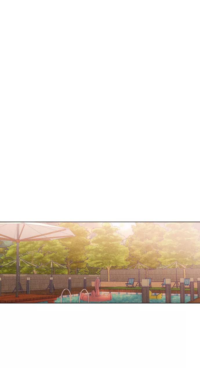《青春日记》第17话 第38页