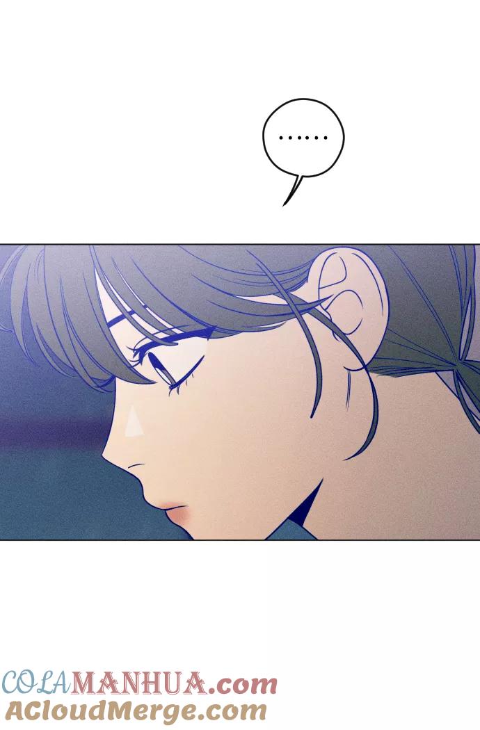 《青春日记》第23话 第58页