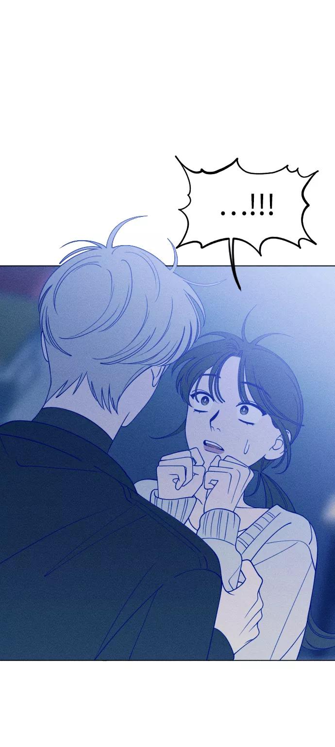 《青春日记》第24话 第9页