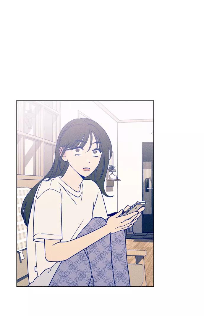 《青春日记》第25话 第68页