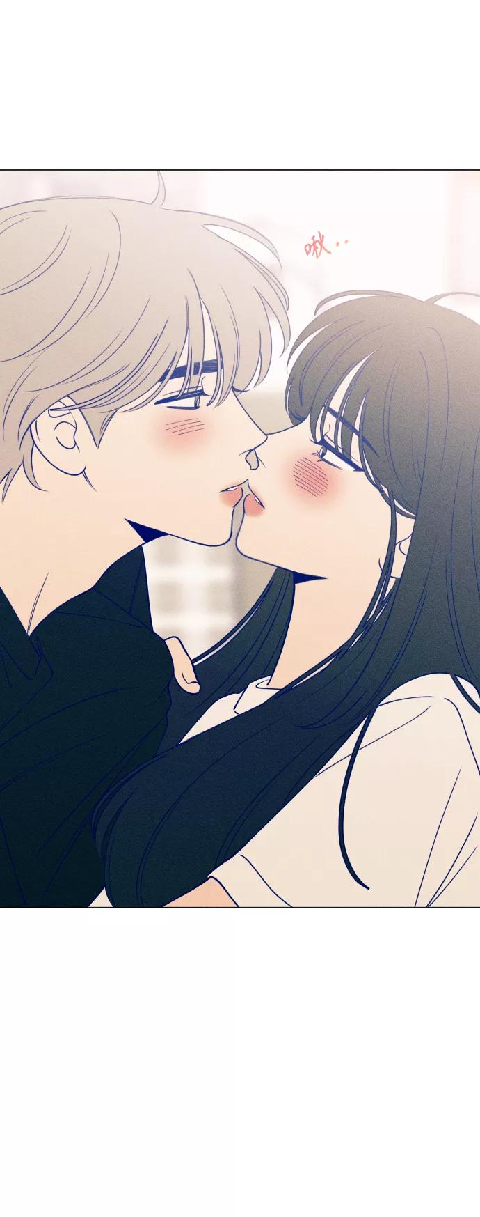 《青春日记》第26话 第29页