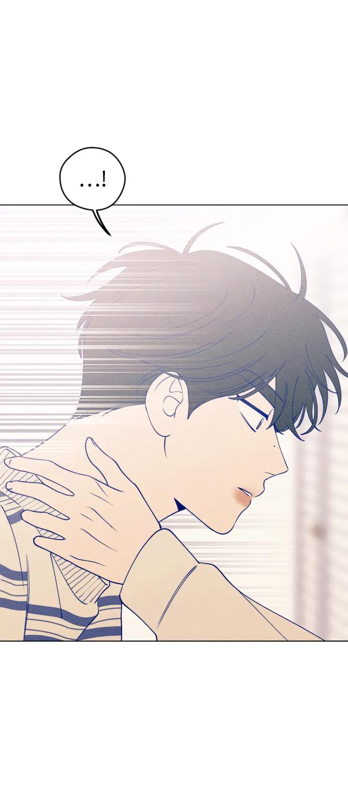《青春日记》第31话 第17页