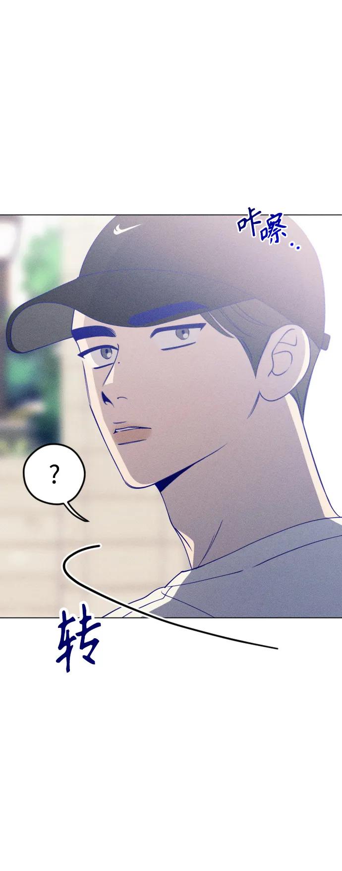 《青春日记》第31话 第63页