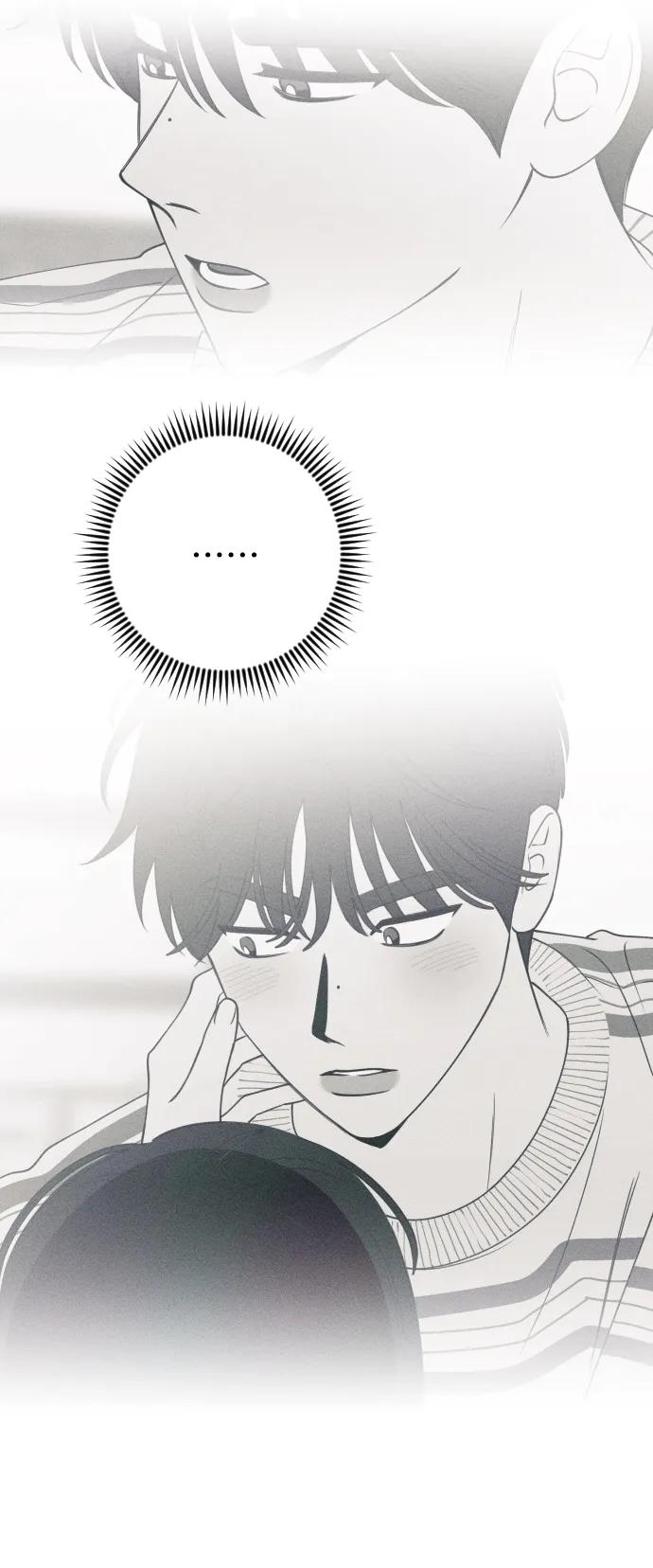 《青春日记》第31话 第29页