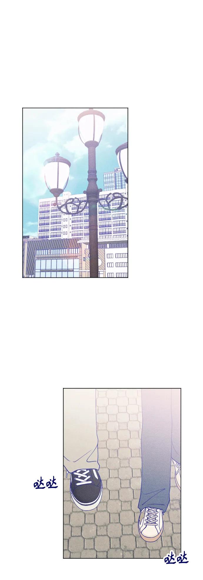 《青春日记》第31话 第53页