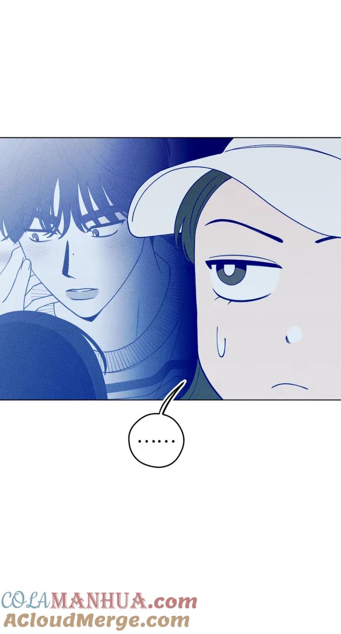 《青春日记》第31话 第67页