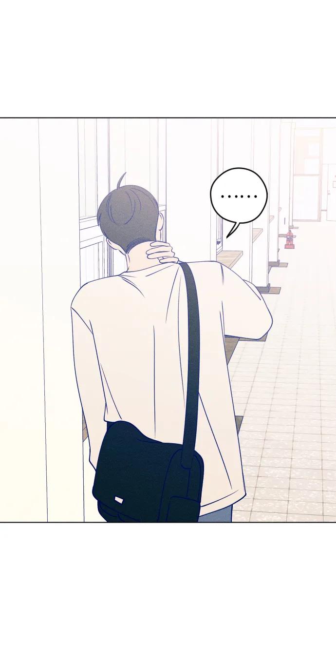 《青春日记》第34话 第47页