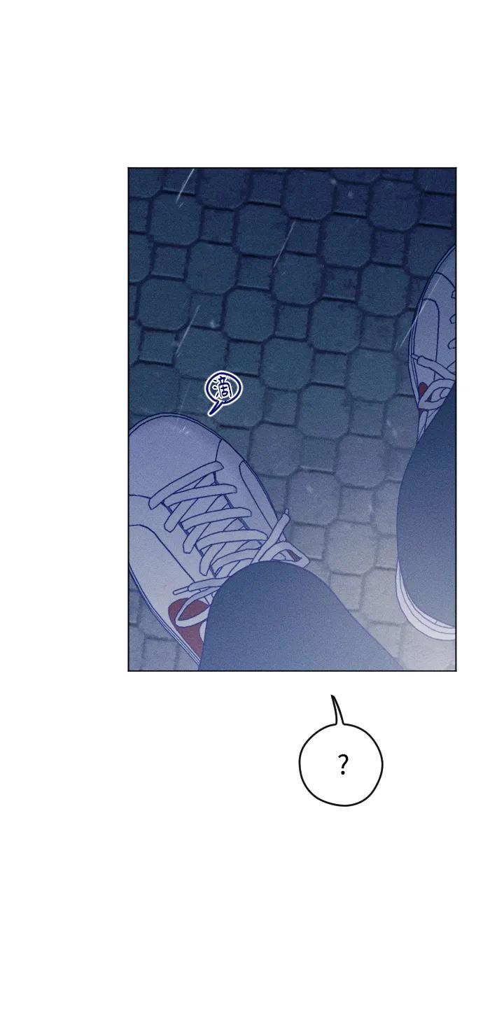 《青春日记》第36话 第72页