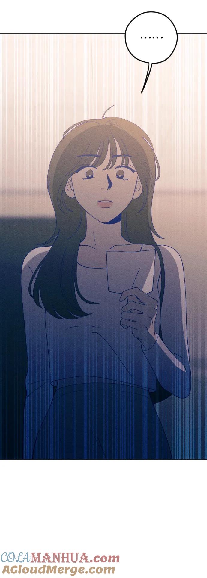 《青春日记》第36话 第13页
