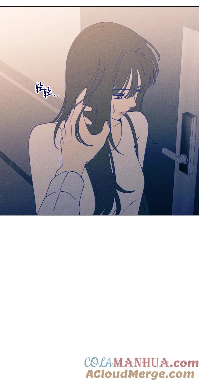 《青春日记》第36话 第19页