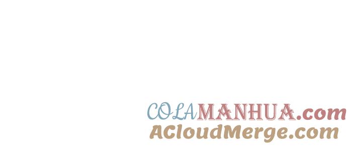 《青春日记》第36话 第37页