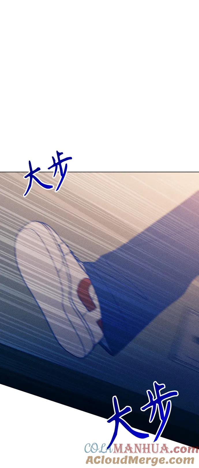 《青春日记》第37话 第67页