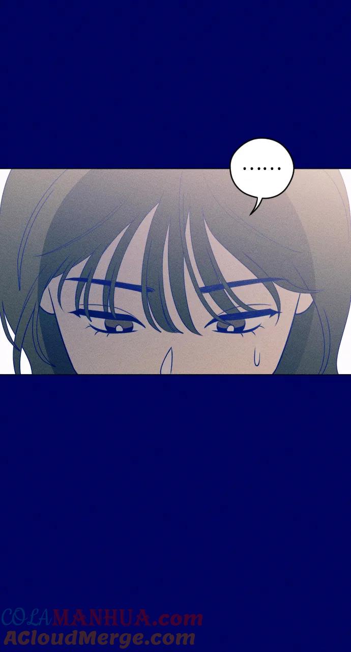 《青春日记》第37话 第10页
