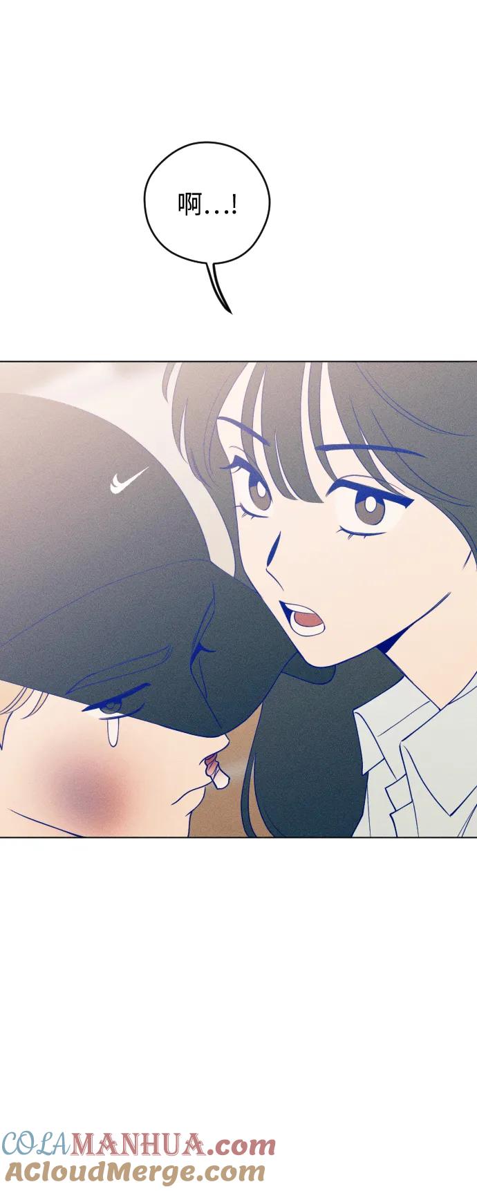 《青春日记》第38话 第22页