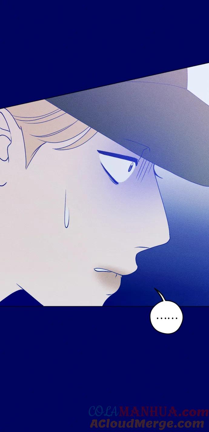《青春日记》第39话 第73页