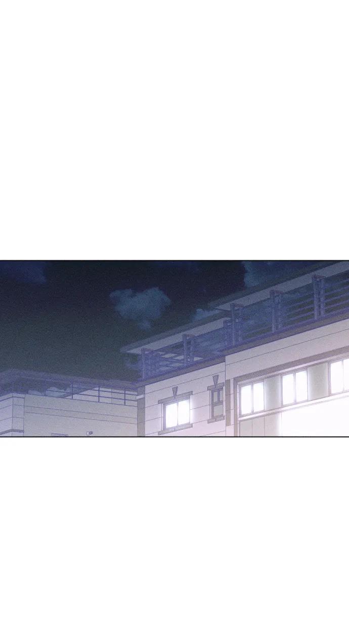 《青春日记》第41话 第17页