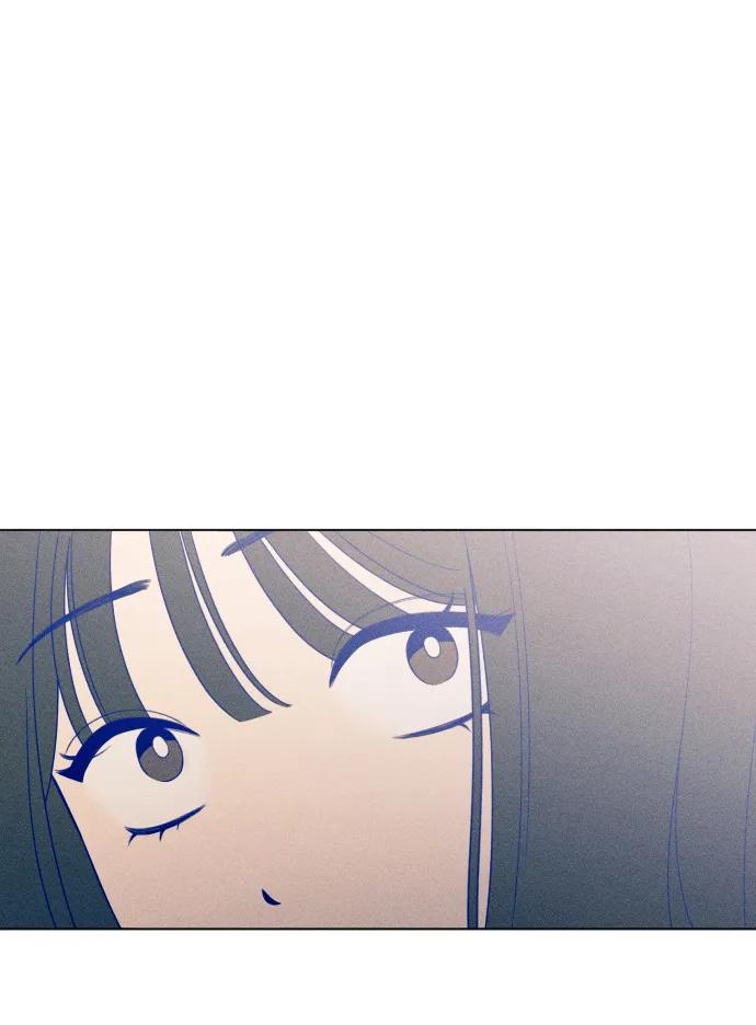 《青春日记》第42话 第11页