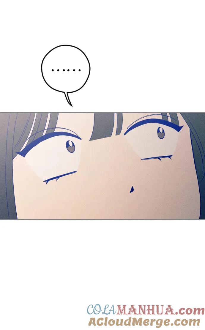《青春日记》第42话 第19页