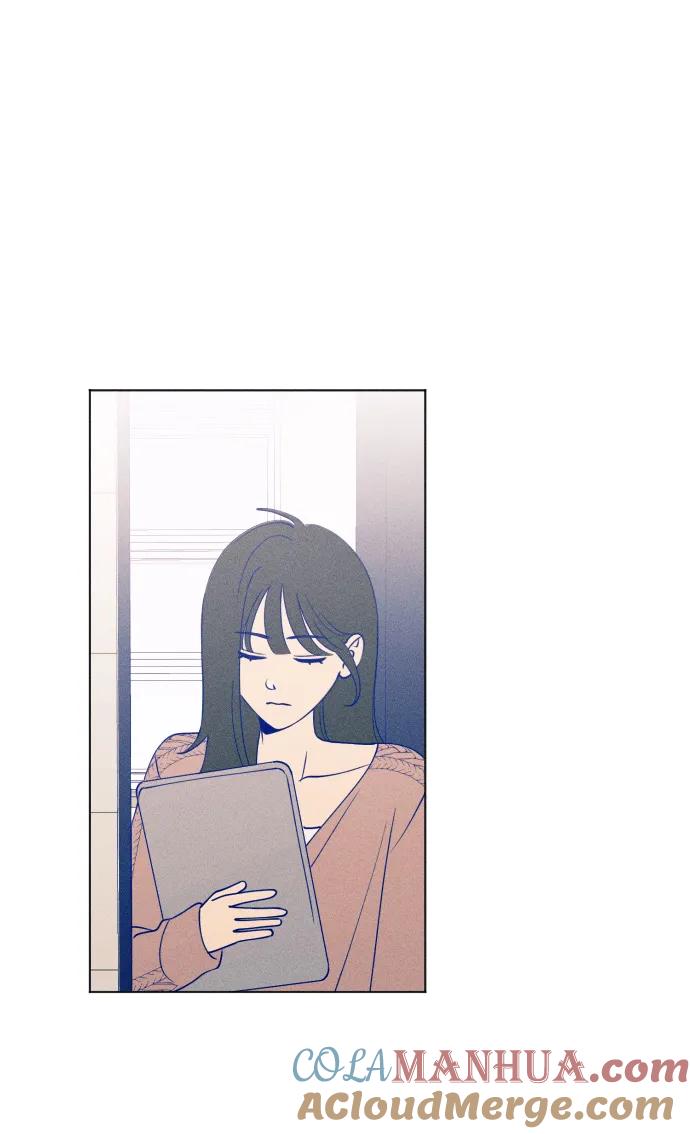 《青春日记》第43话 第49页