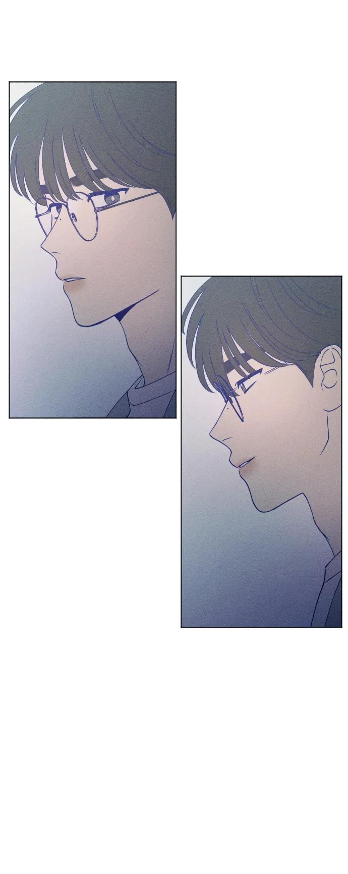 《青春日记》第43话 第17页