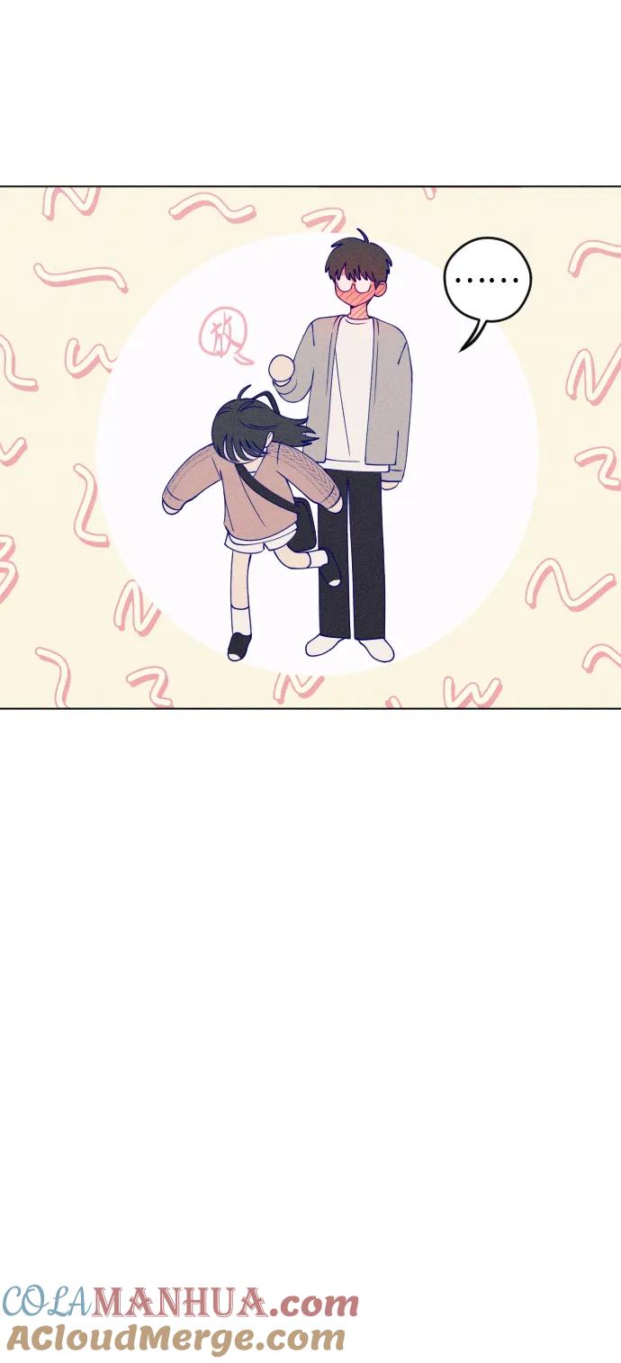 《青春日记》第44话 第37页