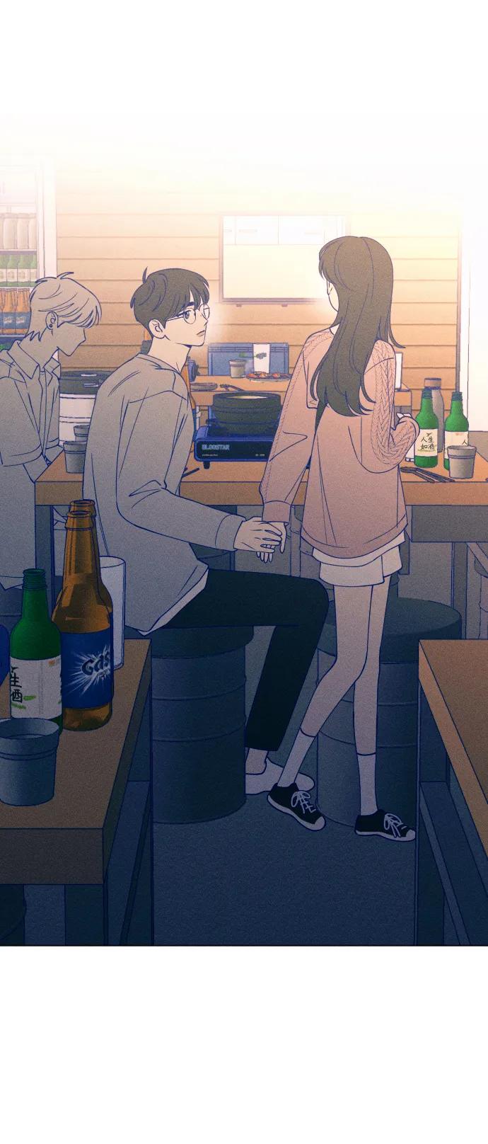 《青春日记》第44话 第65页
