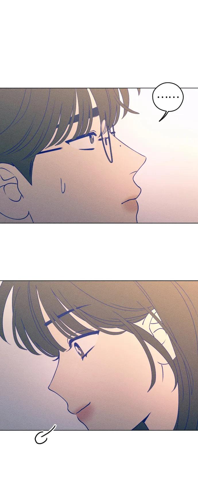 《青春日记》第44话 第66页