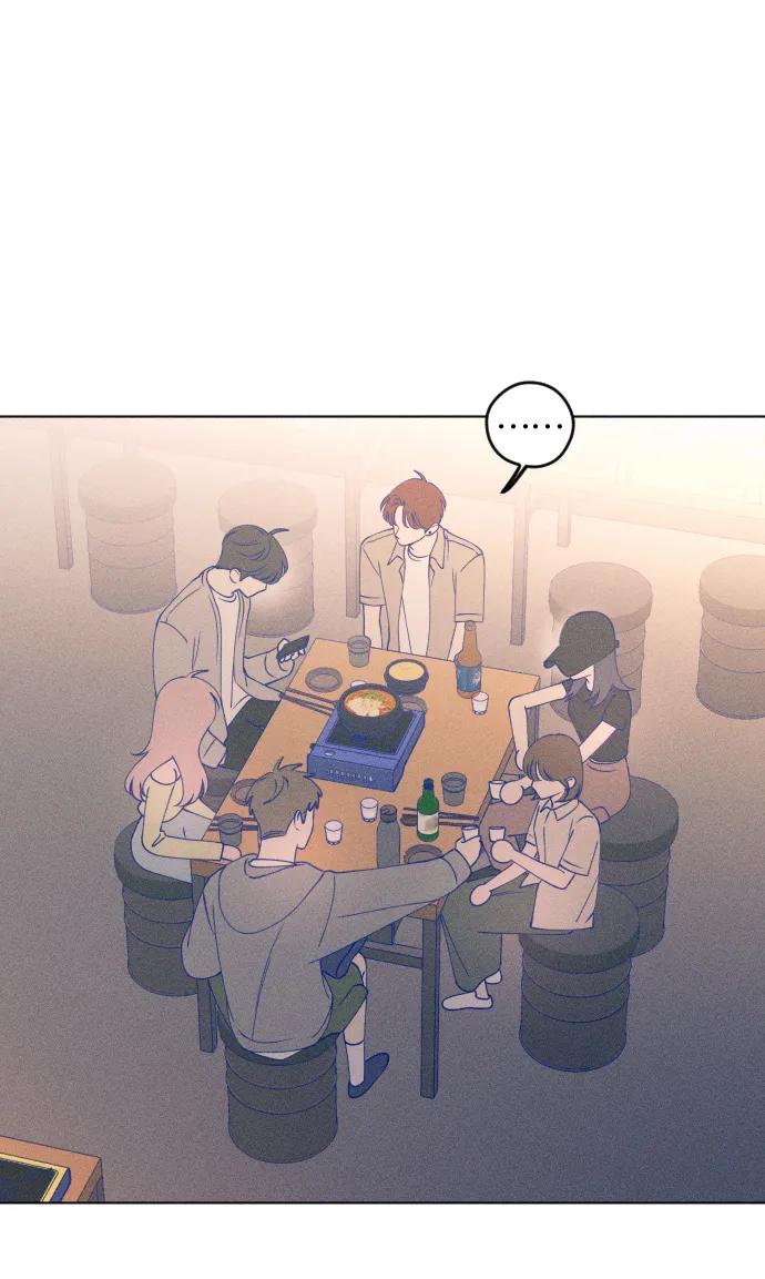 《青春日记》第45话 第17页