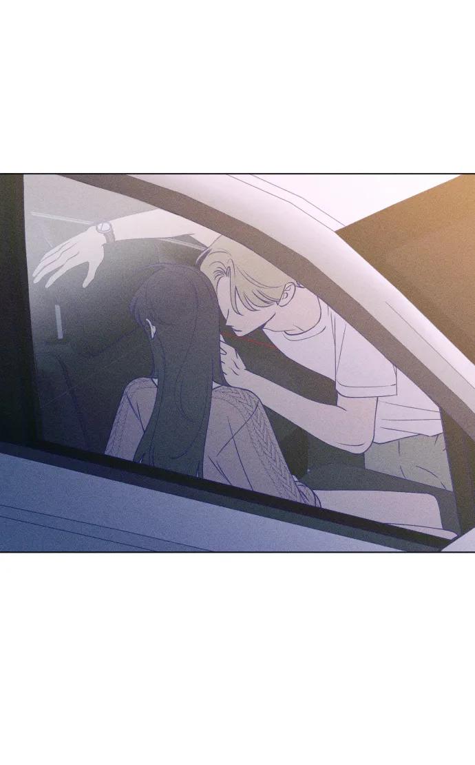《青春日记》第46话 第2页