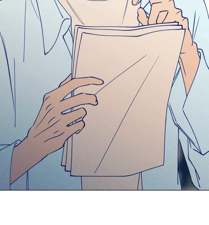 《青春日记》第46话 第77页