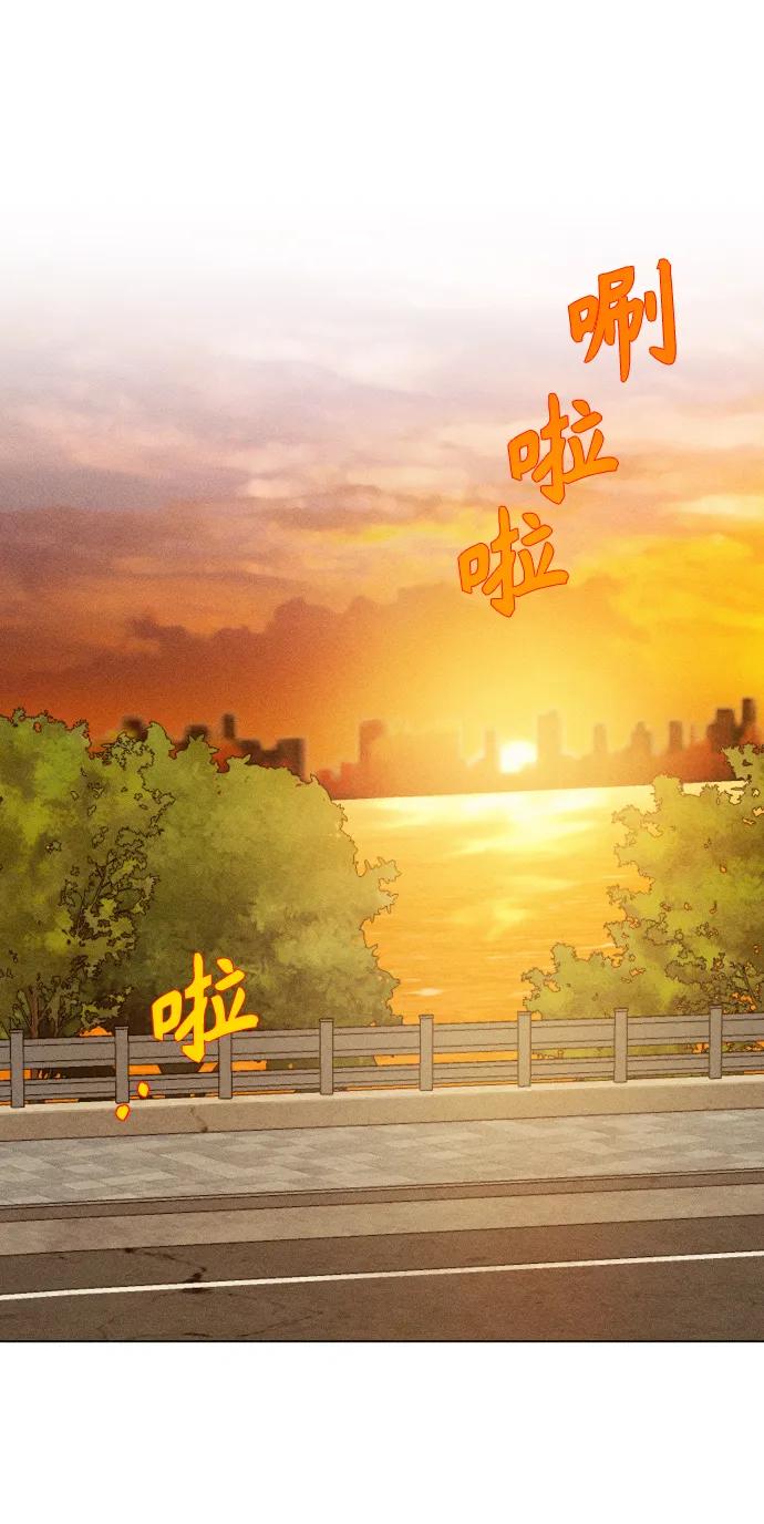 《青春日记》第47话 第39页
