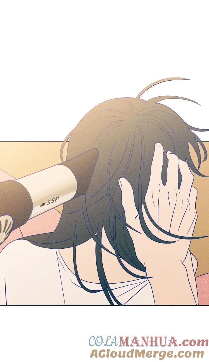 《青春日记》第48话 第37页
