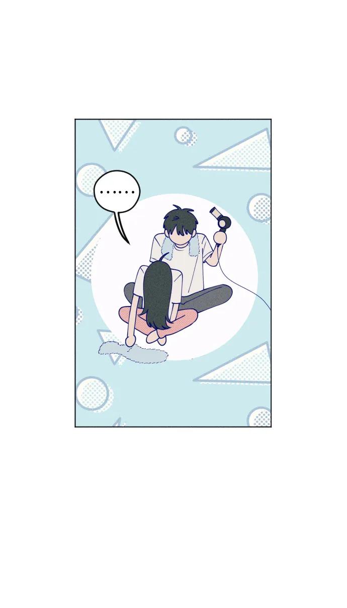 《青春日记》第48话 第48页