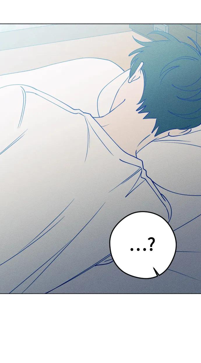 《青春日记》第49话 第51页