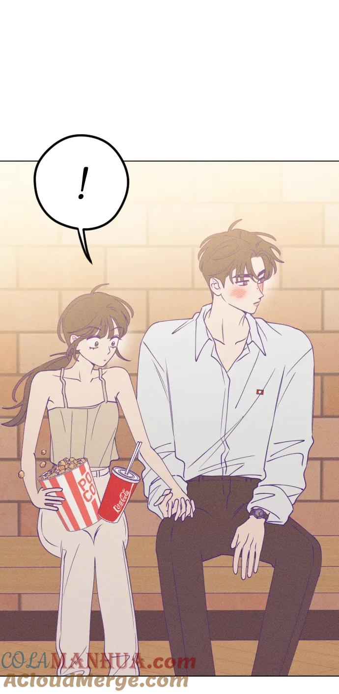 《青春日记》第51话 第58页