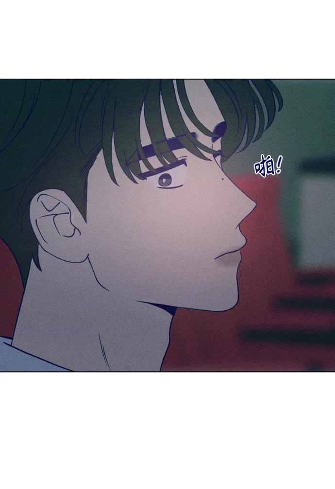 《青春日记》第52话 第18页