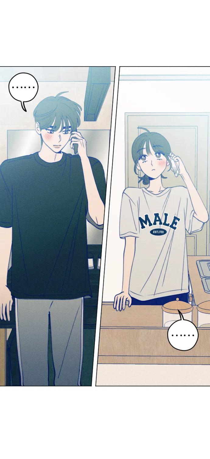 《青春日记》第54话 第38页