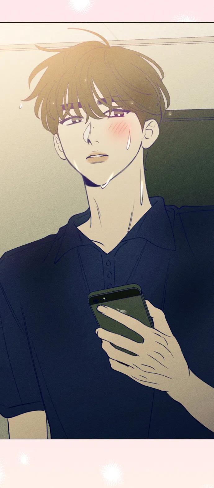 《青春日记》第54话 第65页
