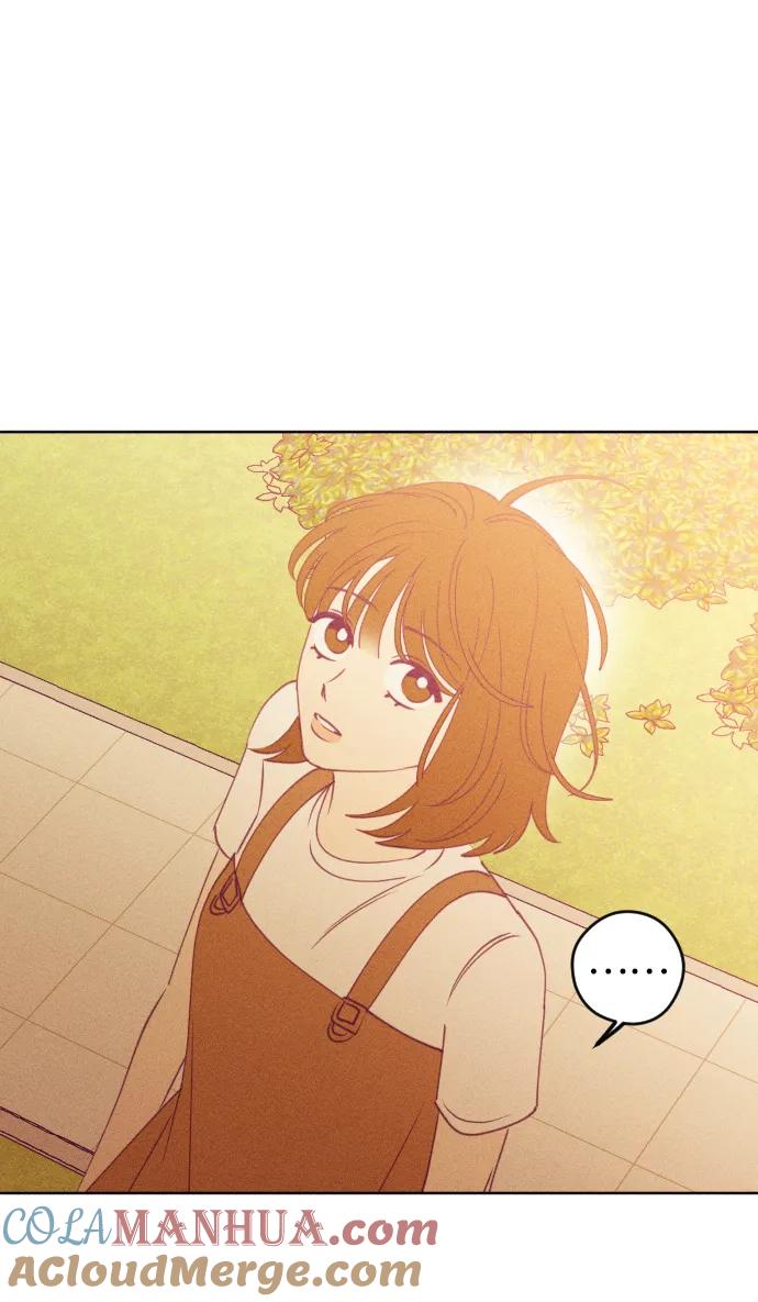 《青春日记》第58话 第52页