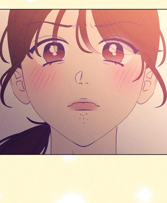 《青春日记》第58话 第71页