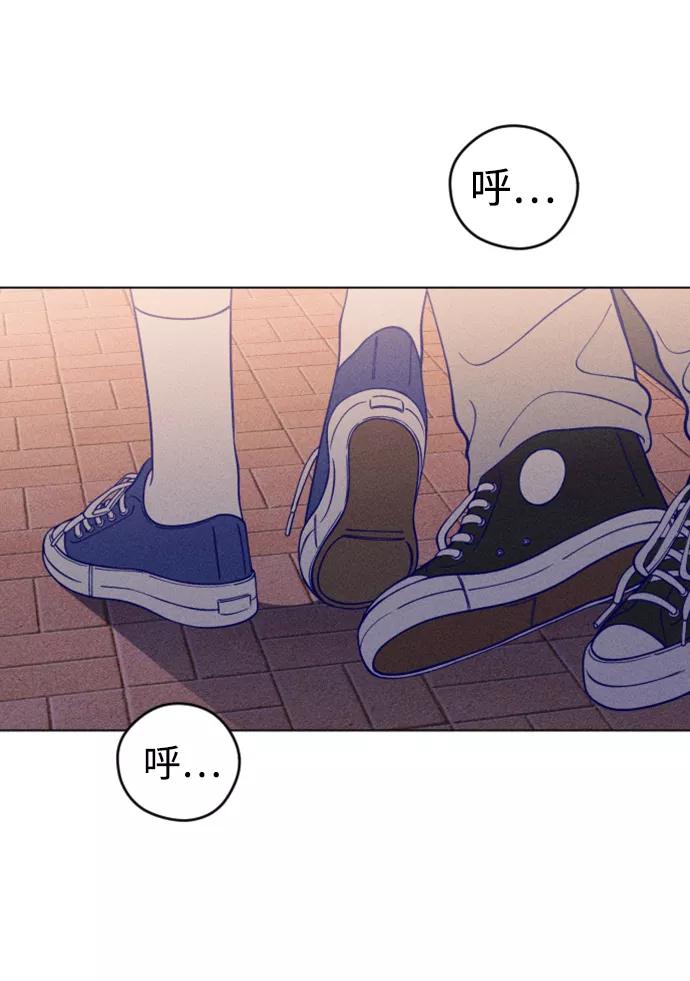 《青春日记》第6话 第26页
