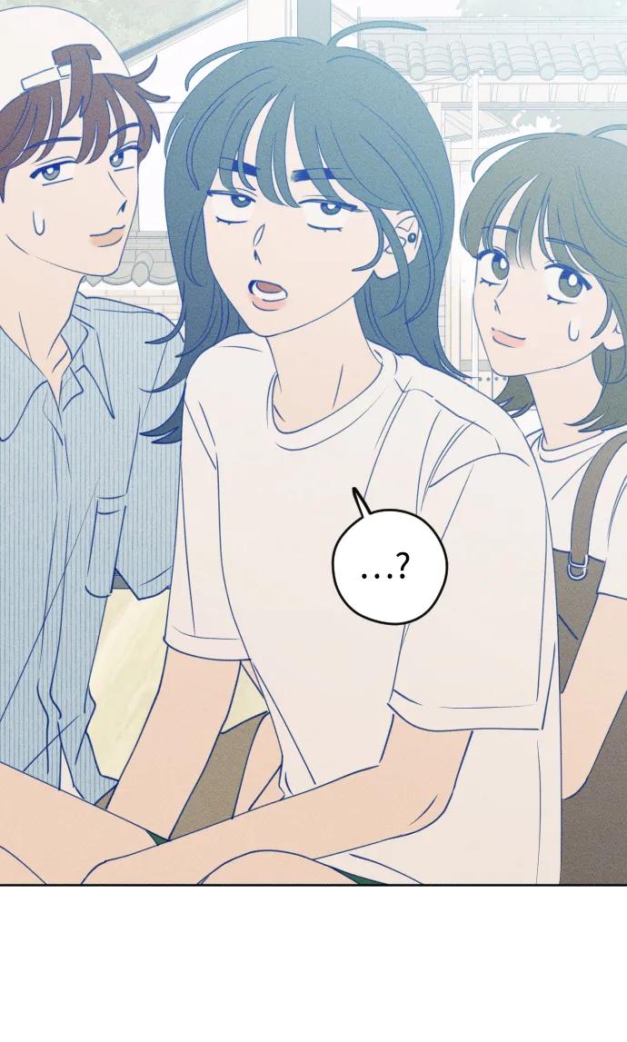 《青春日记》第60话 第14页