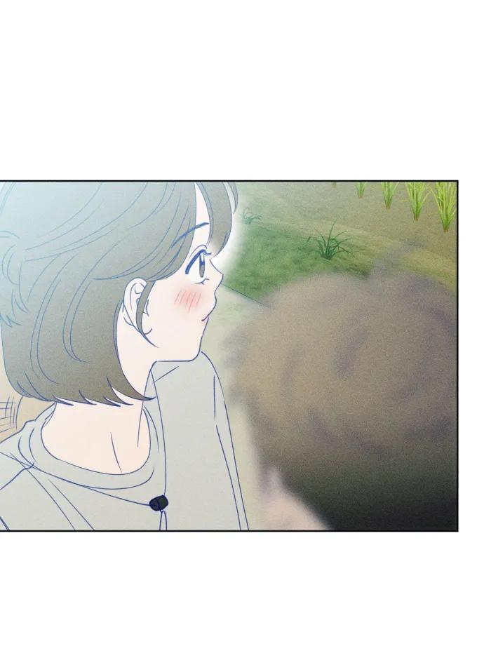 《青春日记》第60话 第44页